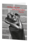 Korrespondenzkarte "Schenke mir ein hörendes Herz"
