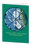 Korrespondenzkarte "Mein Gott, wie schön ist deine Welt"