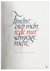 Poster "Fürchte dich nicht, rede nur, schweige nicht"