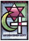 Poster "Unser Glaube an den einen Gott verpflichtet"