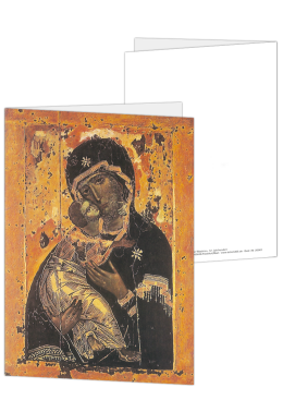 Korrespondenzkarte \