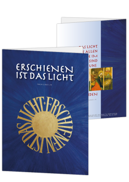 Korrespondenzkarte \