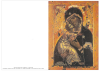 Korrespondenzkarte "Ikone der Gottesmutter von Wladimir"